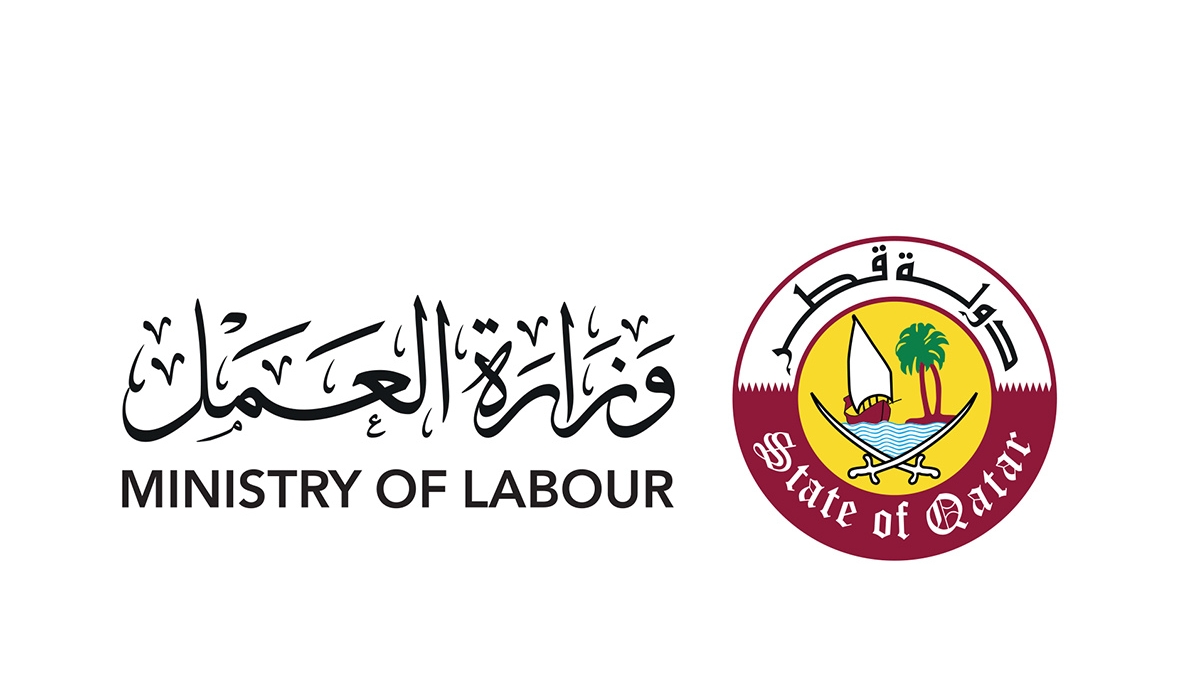 Ministry of Labour